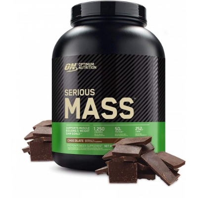 Serious Mass