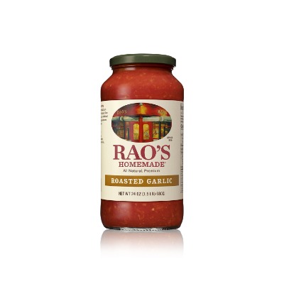 Roasted Garlic Sauce