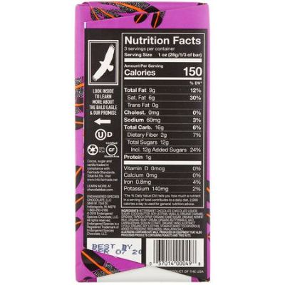 Alternate Product Image Alternate Product Image