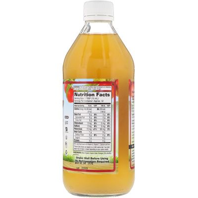 Alternate Product Image