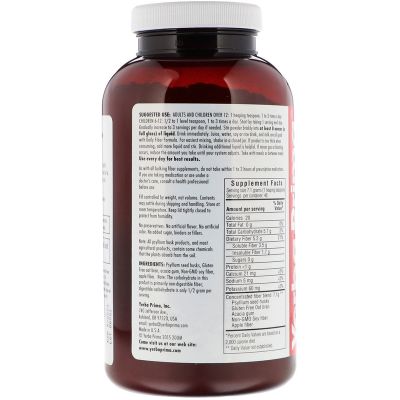 Alternate Product Image Alternate Product Image
