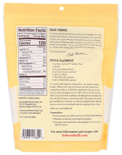 Alternate Product Image