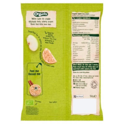 Alternate Product Image