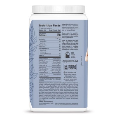 Alternate Product Image