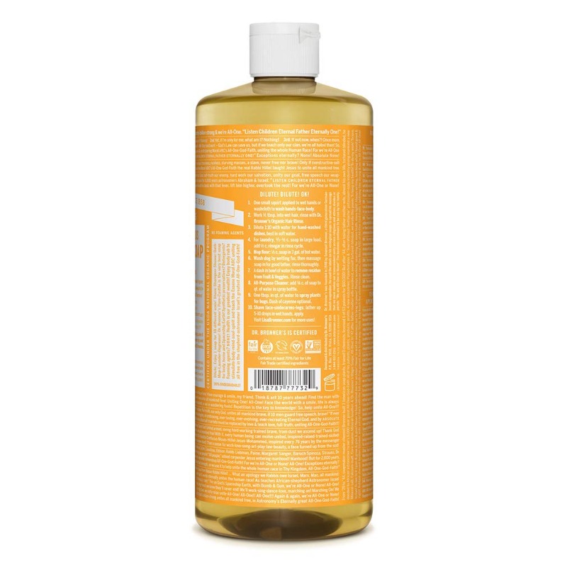 Alternate Product Image