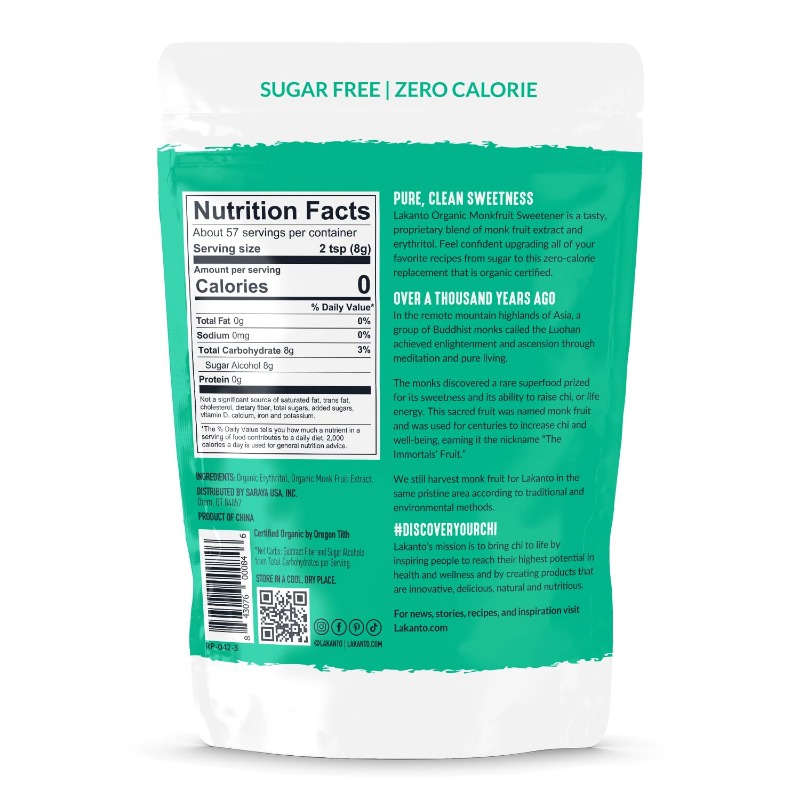 Alternate Product Image