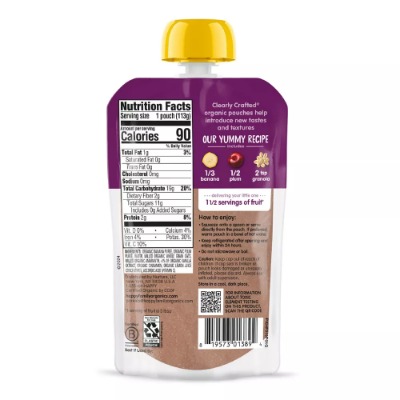 Alternate Product Image