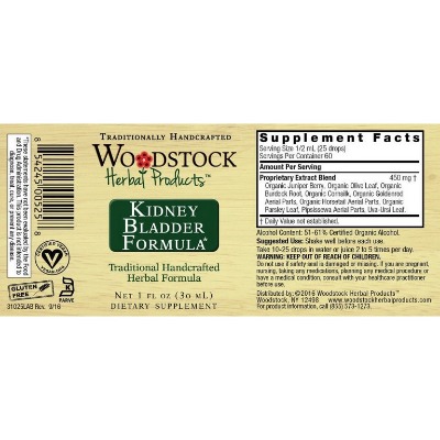 Alternate Product Image