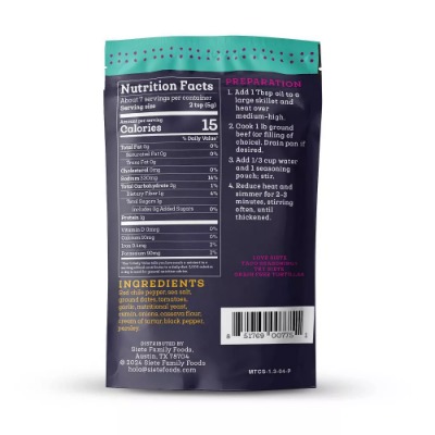 Alternate Product Image