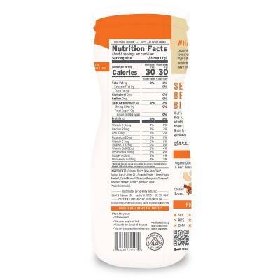 Alternate Product Image